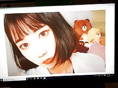 call the slut KIM JI MIN