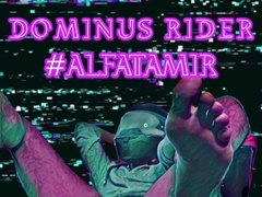 The Casting - Aficionado Pub Version