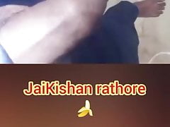 Indian boy Rathore cumshot