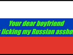 Your dear boyfriend is licking my Russian asshole - "Seleznev"