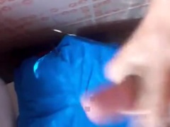 wank