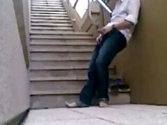 Public stairway nudity