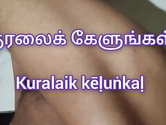 Tamil Aunty Hotel In Chennai