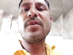 Masterbate