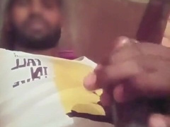 Indian meaty stiffy