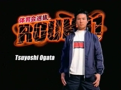 Amazing Asian homosexual guys in Hottest dildos/toys, twinks JAV video