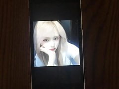 Izone Yena cum tribute
