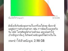 Thai Mature Guy 03