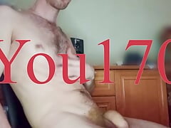 this dick wants you, empty those balls completely